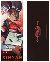 Памятный билет «Genshin concert. Xinyan»