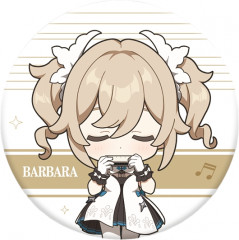 Значок «Barbara»