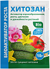 Удобрение «Хитозан»
