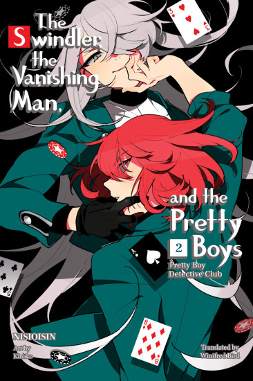 Bishounen Tanteidan 2