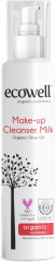 Молочко для снятия макияжа «Make-Up Cleansing Milk»