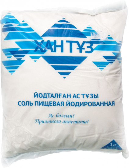 Соль пищевая йодированная