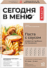 соус по-тоскански