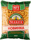 Макароны «Косички»