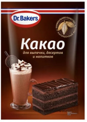 Какао-порошок для приготовления выпечки и напитков