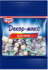 Посыпка «Космос»