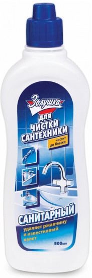 Средство для чистки сантехники