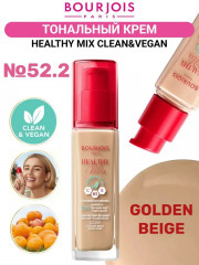 Тональный крем для лица «Clean&Vegan», оттенок 52.2W Golden Beige