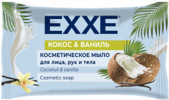 Мыло косметическое «Кокос и ваниль»