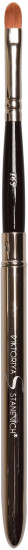 Кисть для макияжа № 165 «Lip Contour»