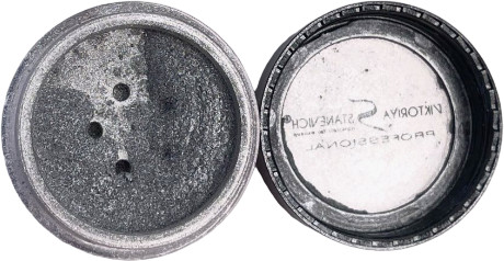 Тени для век рассыпчатые «Star Powder», оттенок 84 Серый