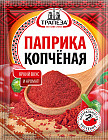 Паприка копченая молотая