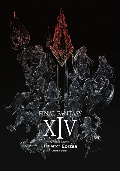 Final Fantasy XIV