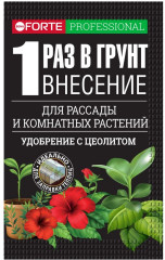 Удобрение для комнатных растений и рассады