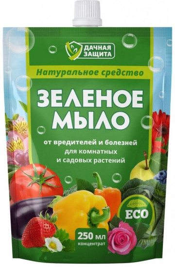 Удобрение «Зеленое мыло»