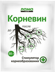 Стимулятор корнеобразования «Корневин»