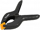 200 мм