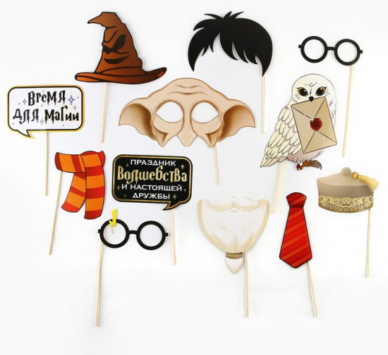 Набор фотобутафории «Время для магии»