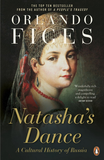 Natasha`s Dance
