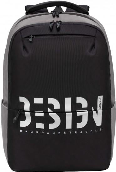 Рюкзак молодёжный