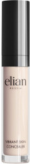 Консилер кремовый «Vibrant Skin», тон 00 Pale