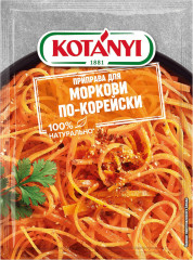Приправа для моркови по-корейски