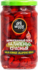 Перец халапеньо маринованный красный