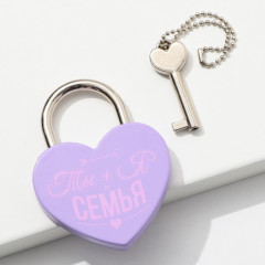 Замок свадебный «Семья»