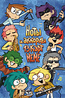 Ноты и аккорды 13 карт меме