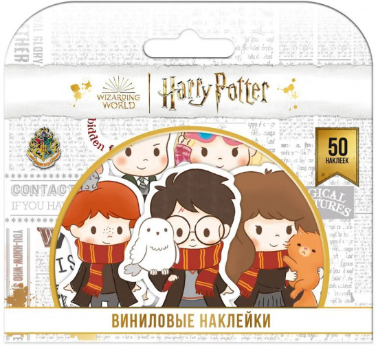 Набор наклеек виниловых