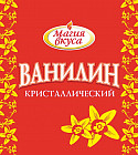 Ванилин