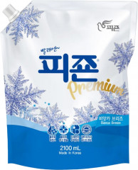 Кондиционер для белья «Blue»