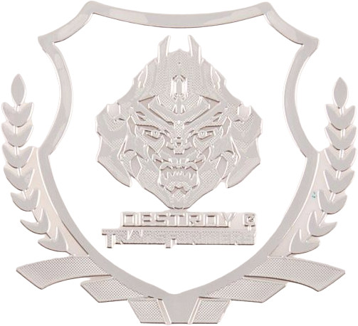 Шильдик «Destroy Transformers»