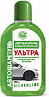 Шампунь автомобильный с воском