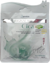 Маска для лица альгинатная «Cica»