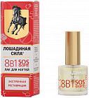 Лак для ногтей «8 в 1»