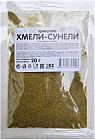 Приправа хмели-сунели