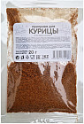 Приправа для курицы