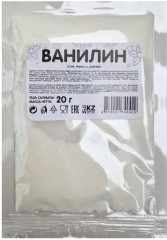 Ванилин