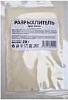 Разрыхлитель теста
