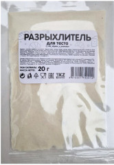 Разрыхлитель теста