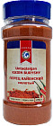 Перец кайенский молотый