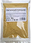 Порошок горчичный