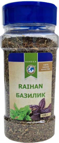 Базилик сушеный