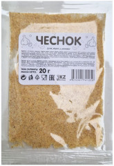 Чеснок сушеный молотый