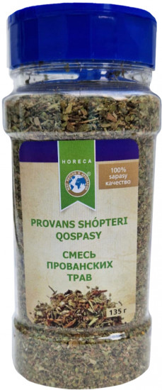 Смесь трав прованских