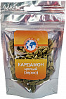 Кардамон целый