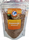 Кориандр молотый