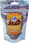 Корица целая (палочки)