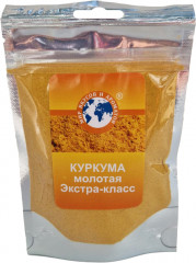 Куркума молотая